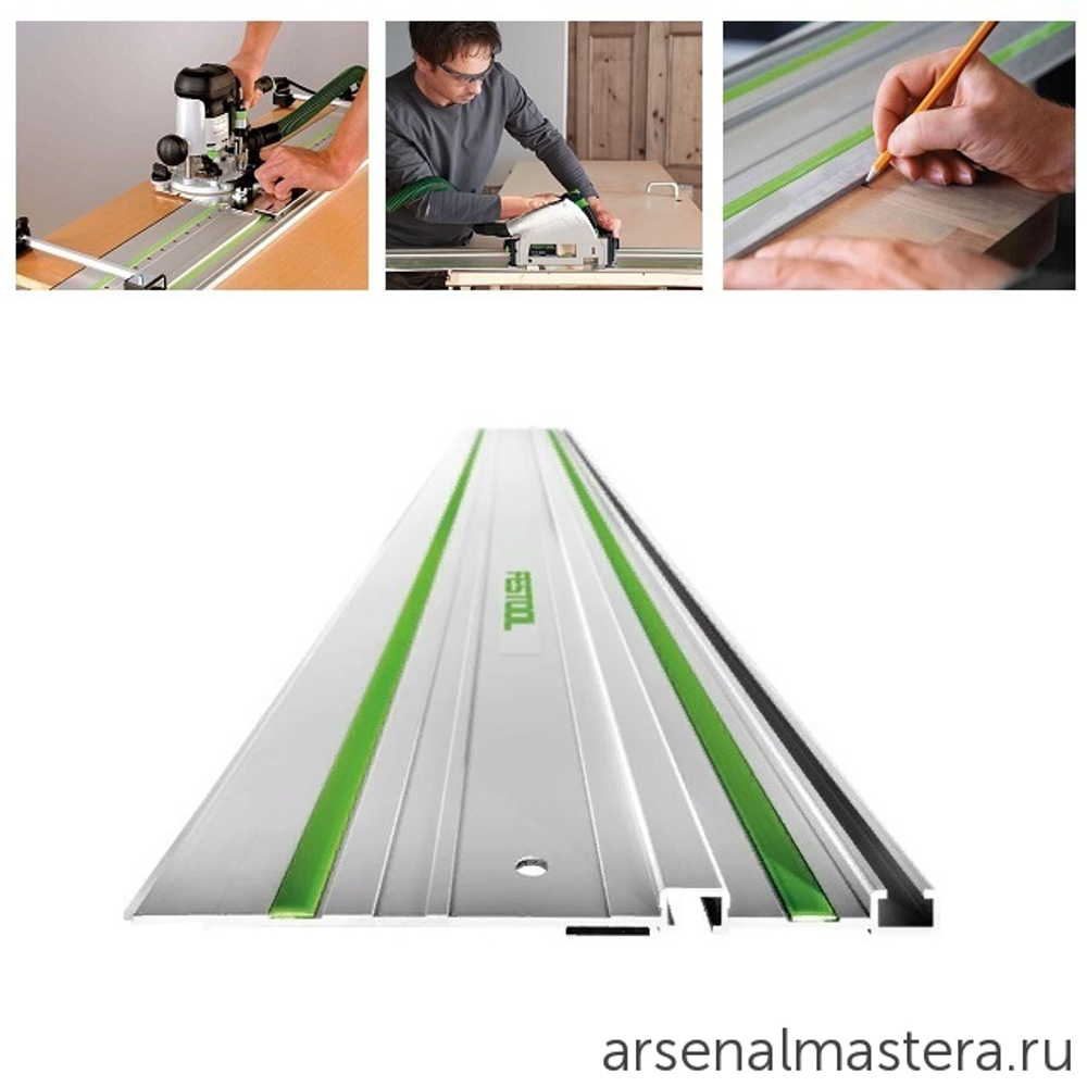 УСПЕЙТЕ КУПИТЬ ХИТ! Шина-направляющая (линейка) Festool FS 1400/2 491498