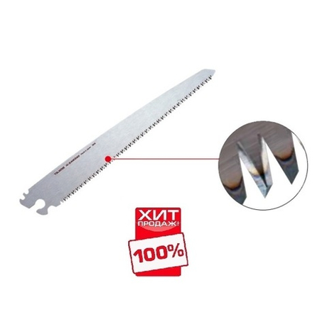 ХИТ! Полотно пильное для японских пил TAJIMA ALUMINIST и G-Saw 240 мм 9 TPI GKBG240