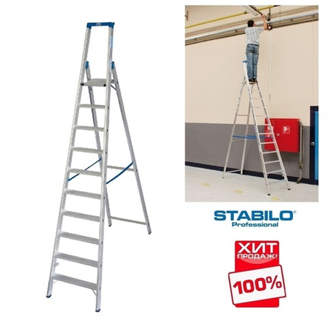 ХИТ! Стремянка свободностоящая профессиональная STABILO 10 ступеней с многофункциональной полкой и крюком для ведра Krause 124562