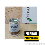 ЧЕРНАЯ РАСПРОДАЖА! Защитное масло-лазурь для древесины для наружных работ OSMO 706 Дуб 0,125 л Holzschutz Ol-Lasur Osmo-706-0,125 12100042