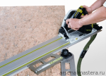 ЛЕТОМ НИЖЕ ХИТ! Шина-направляющая (линейка) Festool FS 1400/2 491498