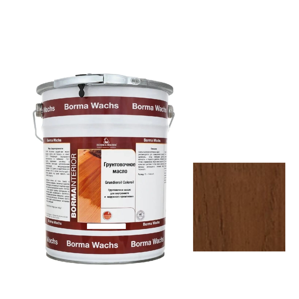 ЧЕРНАЯ ПЯТНИЦА! Масляное покрытие для полов и паркета Borma Grundierol 5 л цвет 11 темный дуб для внутренних работ R3950-11
