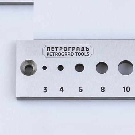 ХИТ! Пробочник Dowel Plate для цилиндрических шкантов D 3 - 16 мм ПЕТРОГРАДЪ М00022711