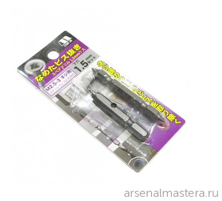 Набор для извлечения шурупов (метизов) Star-M 5050 N1.5 D от 2.5 мм до 3.0 мм Star-M 5050 N1.5 М00012666