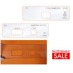 РАСПРОДАЖА! Вставки для шаблона, для врезки замка в ассортименте: глубина защелки № 77, защелка № 121 FARIDKAMAL 00000179