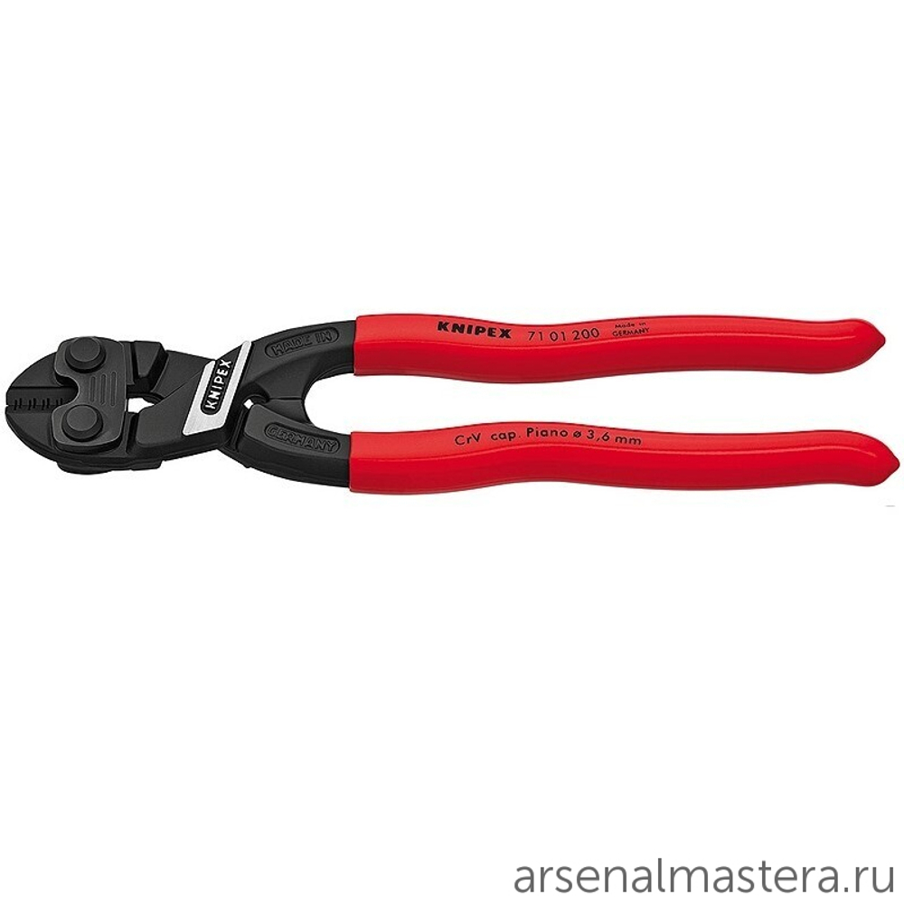 Болторез компактный 200 мм Cobolt (КОБОЛТ) обливные ручки, 71 01 200 KNIPEX KN-7101200