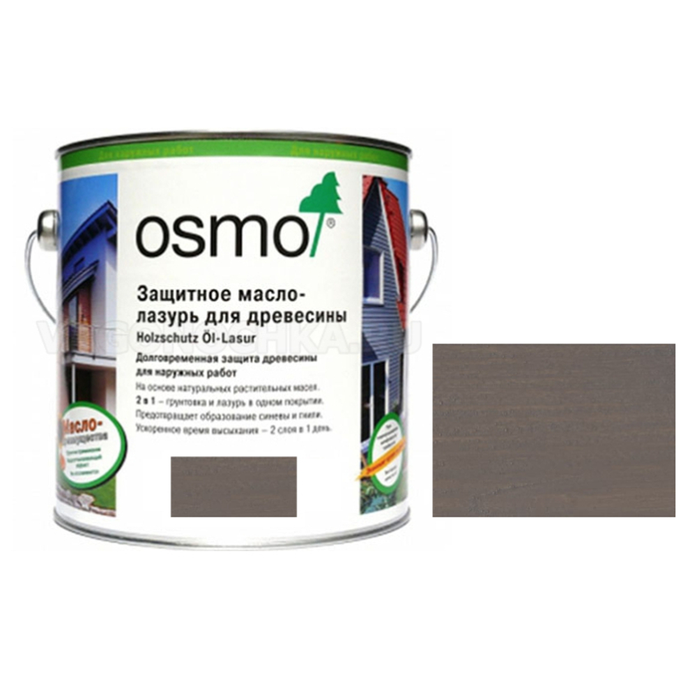 Защитное масло-лазурь для древесины для наружных работ OSMO 905 Патина 2,5 л Holzschutz Ol-Lasur Osmo-905-2,5 12100151
