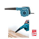 СУПЕР ЦЕНЫ ХИТ! Воздуходувка - пылесос сетевая Makita UB 1103 220В, 0,6 кВт для уборки промышленных помещений на деревообрабатывающих производствах, в мастерских UB1103