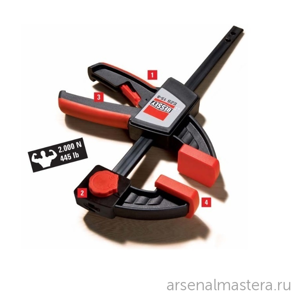 АКЦИЯ 2025! Струбцина для работы одной рукой EZS BESSEY BE-EZS90-8