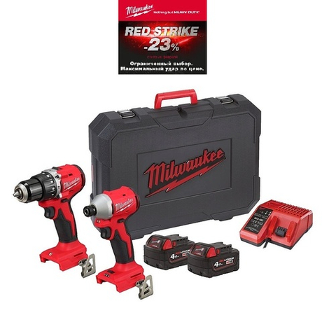 АКЦИЯ RED STRIKE -23%! КОМПЛЕКТ аккумуляторный M18 BLCPP2A-402C Ударная дрель - шуруповерт BLPDRC-0C, Винтовёрт BLIDRC-0, 2 шт Аккумулятор B4 4.0 Ач , Зарядное устройство M12-18C в кейсе MILWAUKEE 4933492827