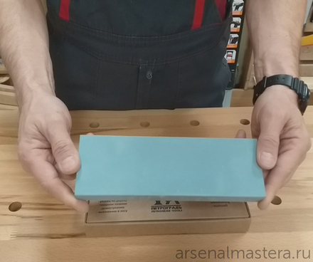 ХИТ! Абразивный водный камень для заточки 200 х 70 х 20 мм 4000 грит ПЕТРОГРАДЪ М00015241