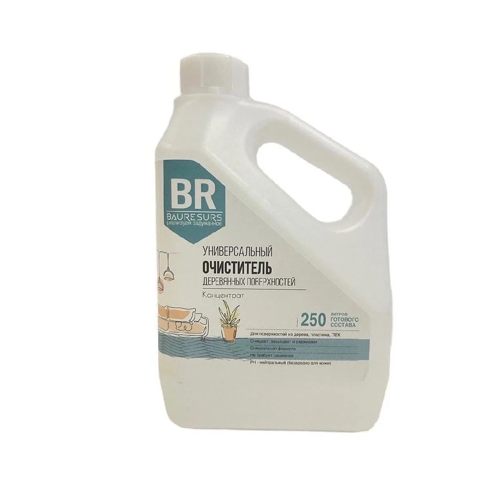 Универсальный очиститель деревянных поверхностей Концентрат без запаха, 2 л 01 BR Bauresurs Osmo RBR02002 Универсальный очиститель деревянных поверхностей Концентрат без запаха, 2 л 01 BR Bauresurs Osmo RBR02002