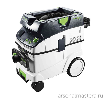 Аппарат пылеудаляющий Festool CTL 36 E AC-LHS с системой Autoclean, ComfortClean 574960
