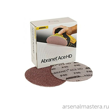 Комплект 25 шт Шлифовальный материал на сетчатой синтетической основе Mirka ABRANET ACE HD 150 мм Р60 AH24102560