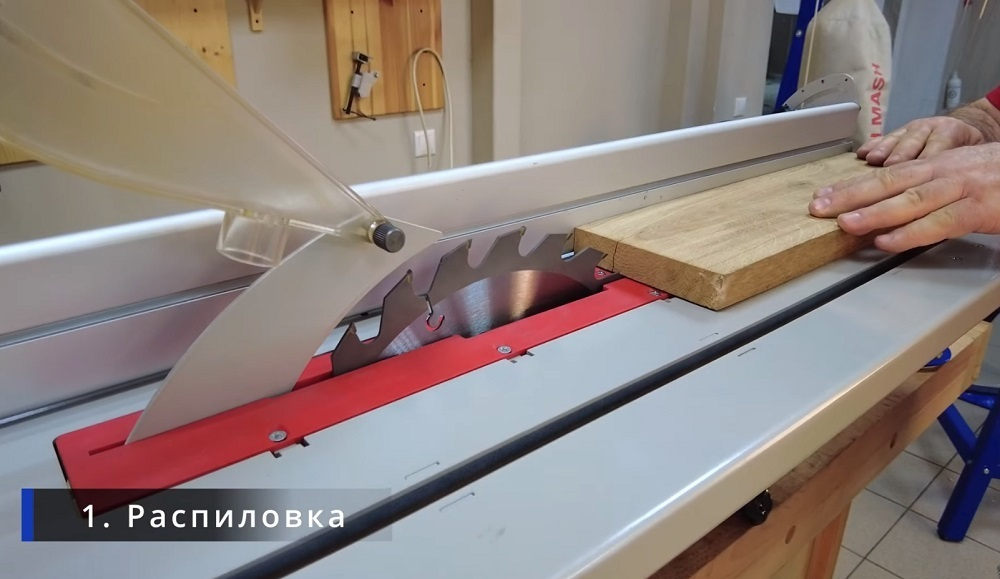 Станок деревообрабатывающий многофункциональный фугование, распиловка, фрезерование , сверление 2,2 кВт 230 В BELMASH SDM-2200M S015A