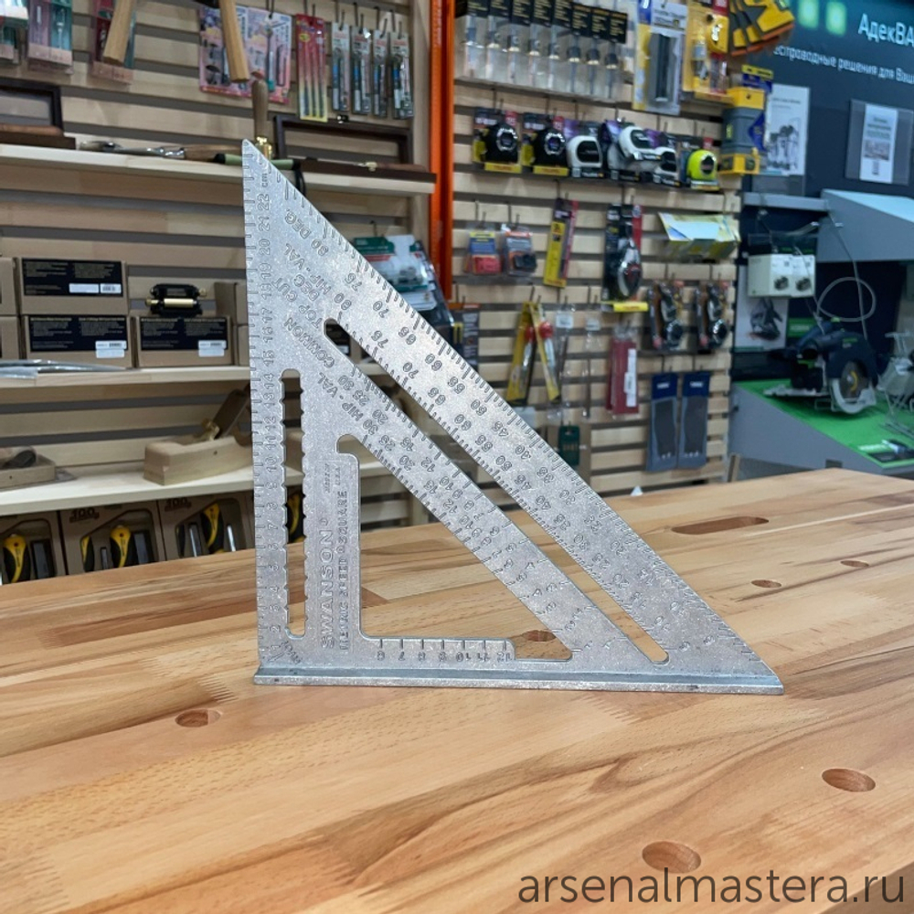 ХИТ! Угольник оригинальный метрический 250 мм для плотника и столяра Speed Square Sw-250 с русской книжкой - инструкцией Swanson (Свенсон) EU202/RU202
