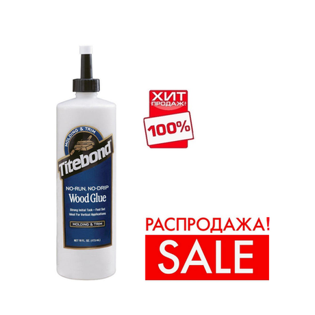 РАСПРОДАЖА ХИТ! Клей Quick Thick 473 мл быстродействующий для внутренних работ Titebond TB2404