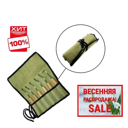 ВЕСЕННЯЯ РАСПРОДАЖА ХИТ! Набор резцов 6 шт для чекеринга N 1 60 гр / 18 линий для начинающих Петроградъ М00017589