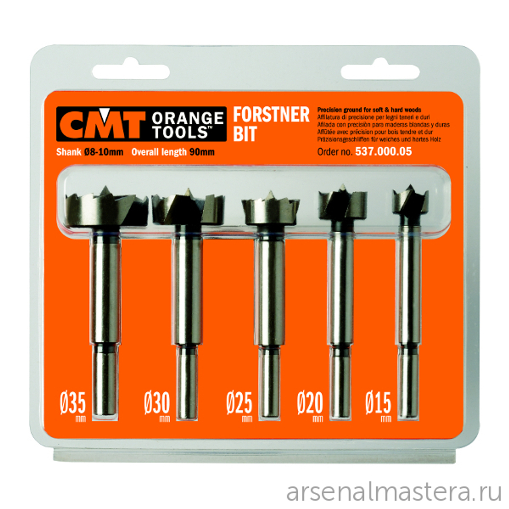 ХИТ! Комплект свёрл Форстнера SP 5 шт. D 15-20-25-30-35, S8-10 RH CMT 537.000.05