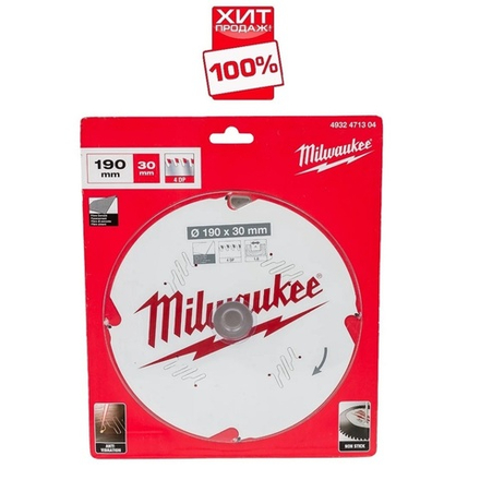 ХИТ! Пильный диск для циркулярной пилы по фиброцементу 190 x 30 x 1,8 x 4 4Z Milwaukee 4932471304