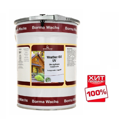 ОСЕНЬ СКИДКИ ХИТ! Масло Borma WEATHER OIL UV 20 л с УФ-фильтром прозрачное ПОГОДНОЕ для наружных и внутренних работ 3933.20.UV