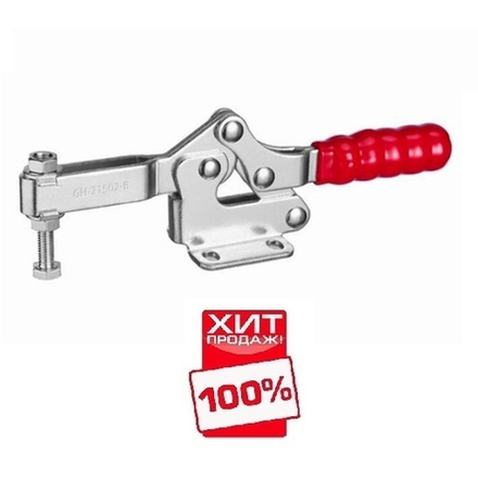 ХИТ! Зажим механический с горизонтальной ручкой усилие 150 кг Woodwork GH-21502-B