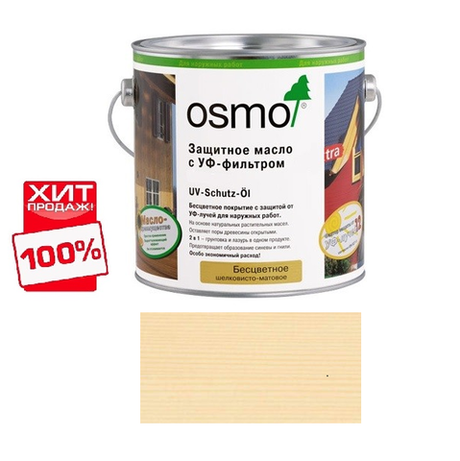 ХИТ! Защитное масло с УФ-фильтром Osmo 410 Бесцветное шелковисто-матовое без биоцидов 2,5 л с защитой от УФ-лучей, против роста синей гнили, плесени, грибков UV-Schutz-Ol для наружных работ Osmo-410-2,5 11600022