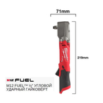 Легкий старт: Аккумуляторный угловой ударный гайковёрт MILWAUKEE 1/2 дюйм M12 FUEL FRAIWF12-0 4933471699