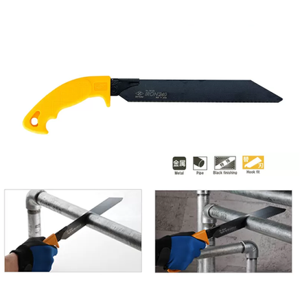 Новинка! Пила японская ZETSAW Iron240 / Ножовка по металлу 240 (225) мм, 18TPI,толщина 0,7 мм Z.58104