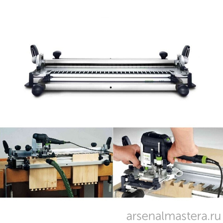 Шипорезная система соединительная (шипорезка) FESTOOL VS 600 GE 488876