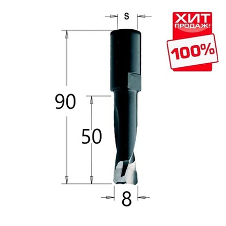 ВЕСНА СКИДКИ ХИТ! Фреза HW для FESTOOL DOMINO 8 x 50 x 90 Z2 SM 8 x 1,0 RH CMT 380.081.11