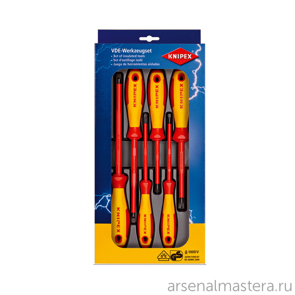 Набор отвёрток VDE диэлектрических 6 шт SL3 / 4 / 5.5 / 6.5, PH1/2 KNIPEX KN-002012V01