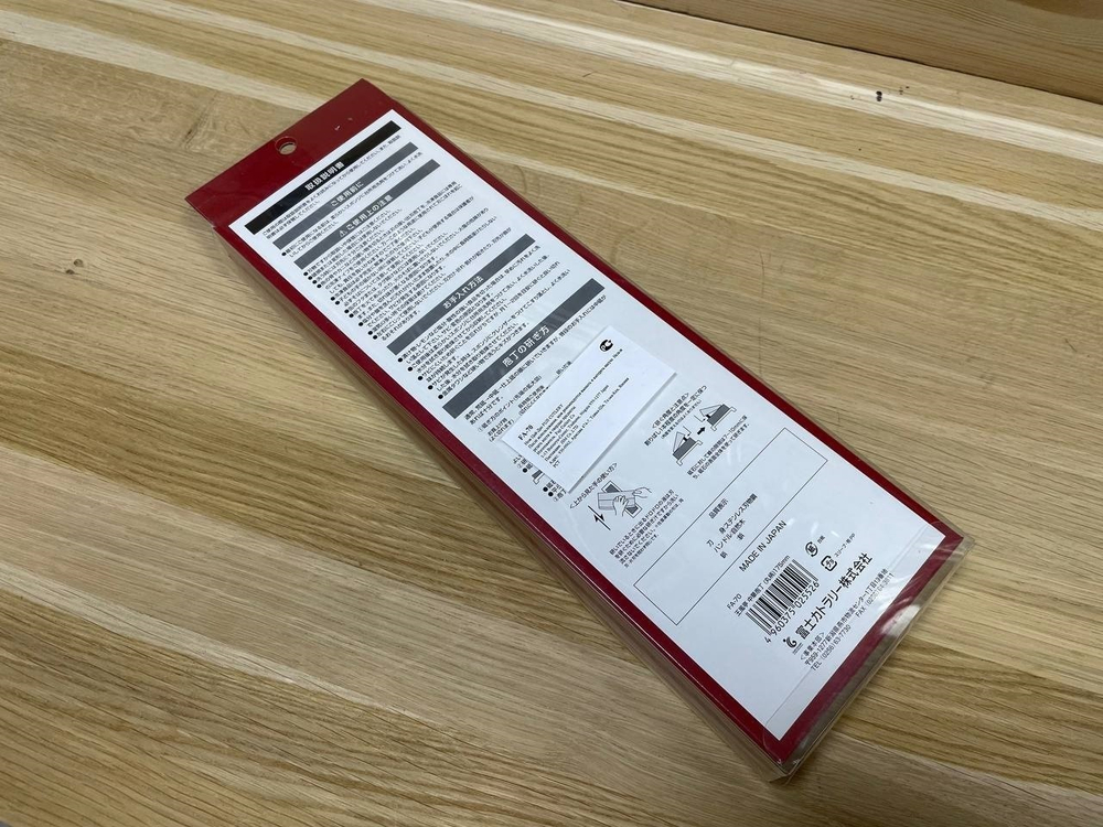 ХИТ! Японский Кухонный Нож топорик Цай-Дао Fuji Cutlery Special series длина лезвия 175 мм сталь Мо-V рукоять дерево заточка 3000 Tojiro FA-70