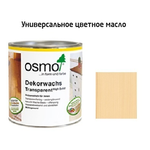Новинка! Цветное масло прозрачное Osmo 3136 Береза 0,22 л Dekorwachs Transparent Tone для внутренних работ 10100094_2