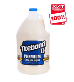 ВМЕСТЕ ДЕШЕВЛЕ ХИТ! Клей TITEBOND II Premium Wood Glue 3.8 л ПЛЮС Клей TITEBOND II Premium Wood Glue 473 мл TB5006-5004-AM