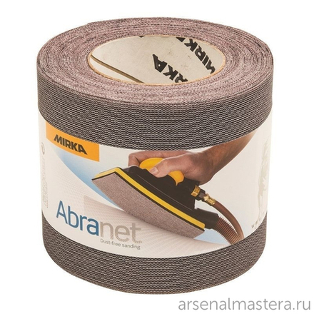Сетчатый абразив на липучке Abranet Mirka рулон 115 мм х10 м P 120 545BY001123R