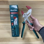 Новинка! Клещи переставные - гаечный ключ KRAFTOOL Vise-wrench 250 мм, 2-х компонентные рукоятки, быстрая настройка нажатием кнопки, принцип трещетки 22067