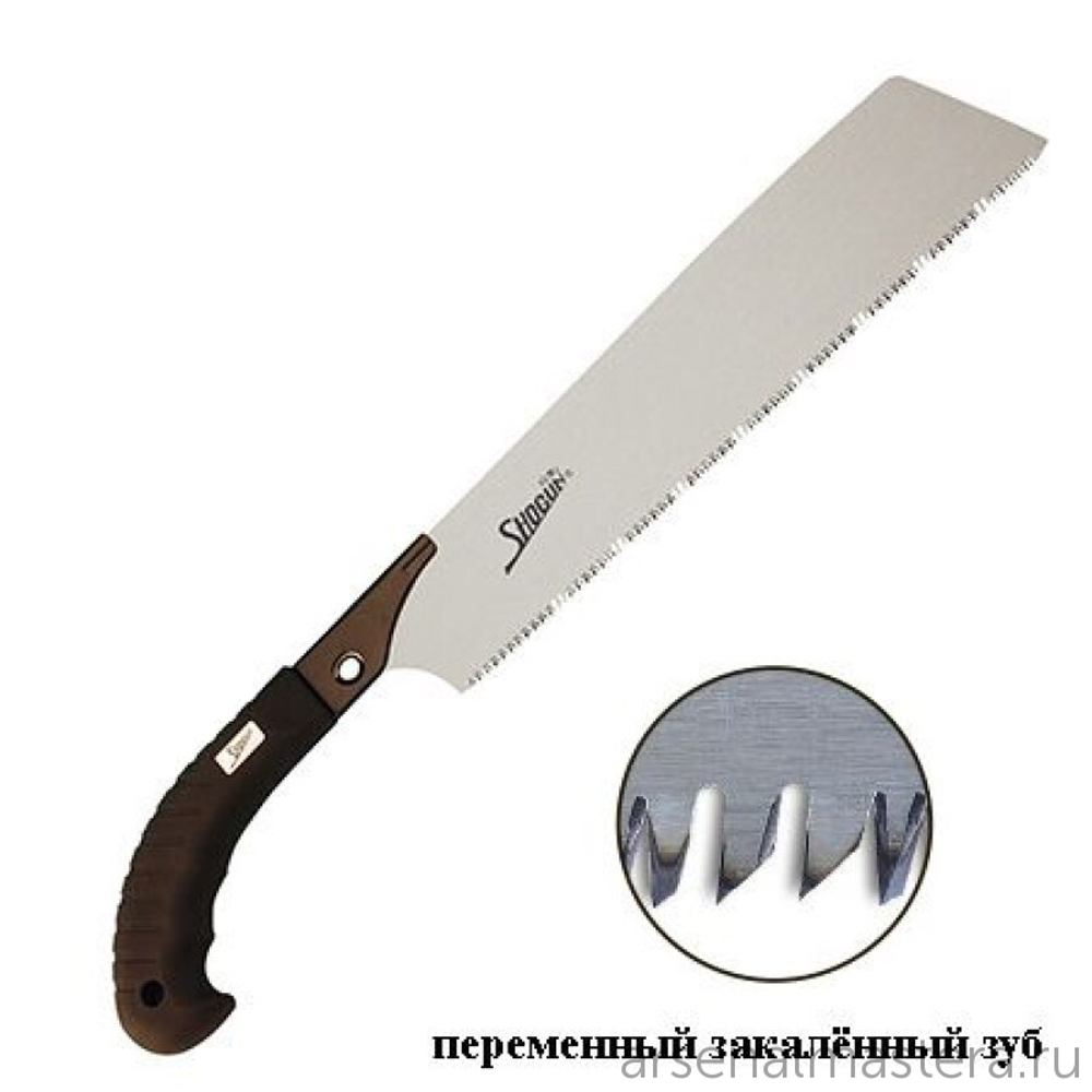 ХИТ! Пила японская столярная безобушковая Shogun Universal Cut Saw 265 мм пистолетная рукоять (переменный зуб) PIS-265RC М00009188