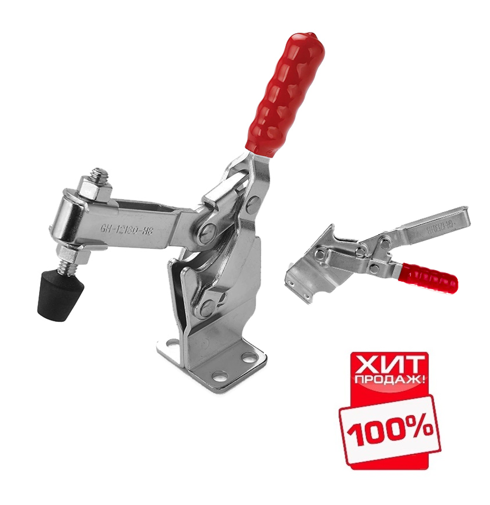 ХИТ! Прижим с высокой базой и вертикальной ручкой Woodwork усилие 227 кг GH-12130-HB