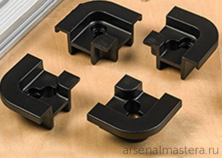 Уголки 4 шт для монтажной шины Veritas Quad T-Slot Track 13k14.13 М00012647