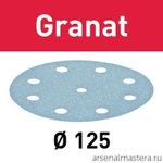 ЛЕТОМ НИЖЕ ХИТ! Комплект 100 шт Материал шлифовальный FESTOOL Granat P 320 STF D 125 / 9 GR 100X 497175
