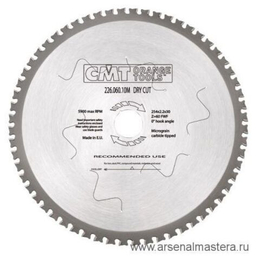 ДИСКИ ПИЛЬНЫЕ И ОТРЕЗНЫЕ