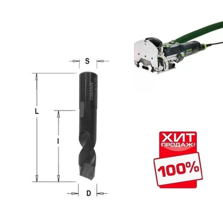 ХИТ! Фреза Domino DF 500 D10 B28 L49 M 6Х0,75 Z2 DIMAR 2040437