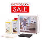 РАСПРОДАЖА! Набор №2 Osmo по уходу для деревянных лестниц (регулярный уход, очистка, обновление без шлифовки) Treppen Pflegebox для внутренних работ 12900066