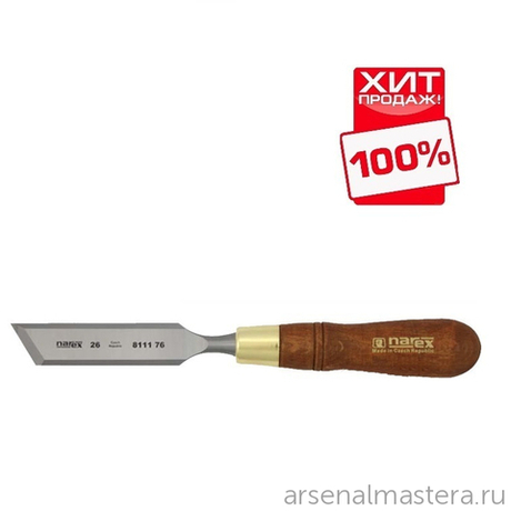 ЛЕТОМ НИЖЕ ХИТ! Стамеска косая левая с ручкой 26 мм Wood Line Plus Narex 811176