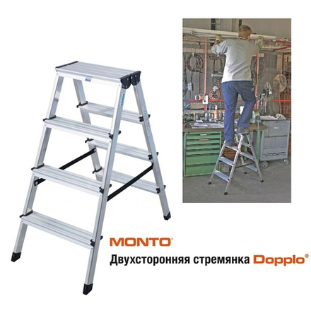 Новинка! Двухсторонняя стремянка 2 х 4 MONTO DOPPLO KRAUSE 120335