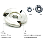 Диск круглый фрезерный шлифовальный / дисковая фреза Manpa Circular Cutter 3 дюйм 12 mm MP21-3-12 М00016528