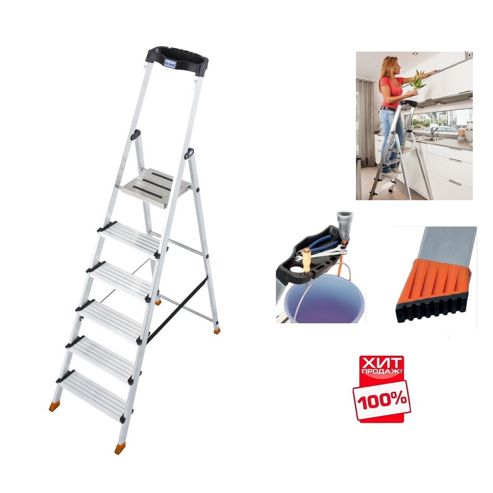 ВЫГОДНЫЙ ОКТЯБРЬ ХИТ! Свободностоящая стремянка 6 ступени MONTO SEPURO KRAUSE 127242