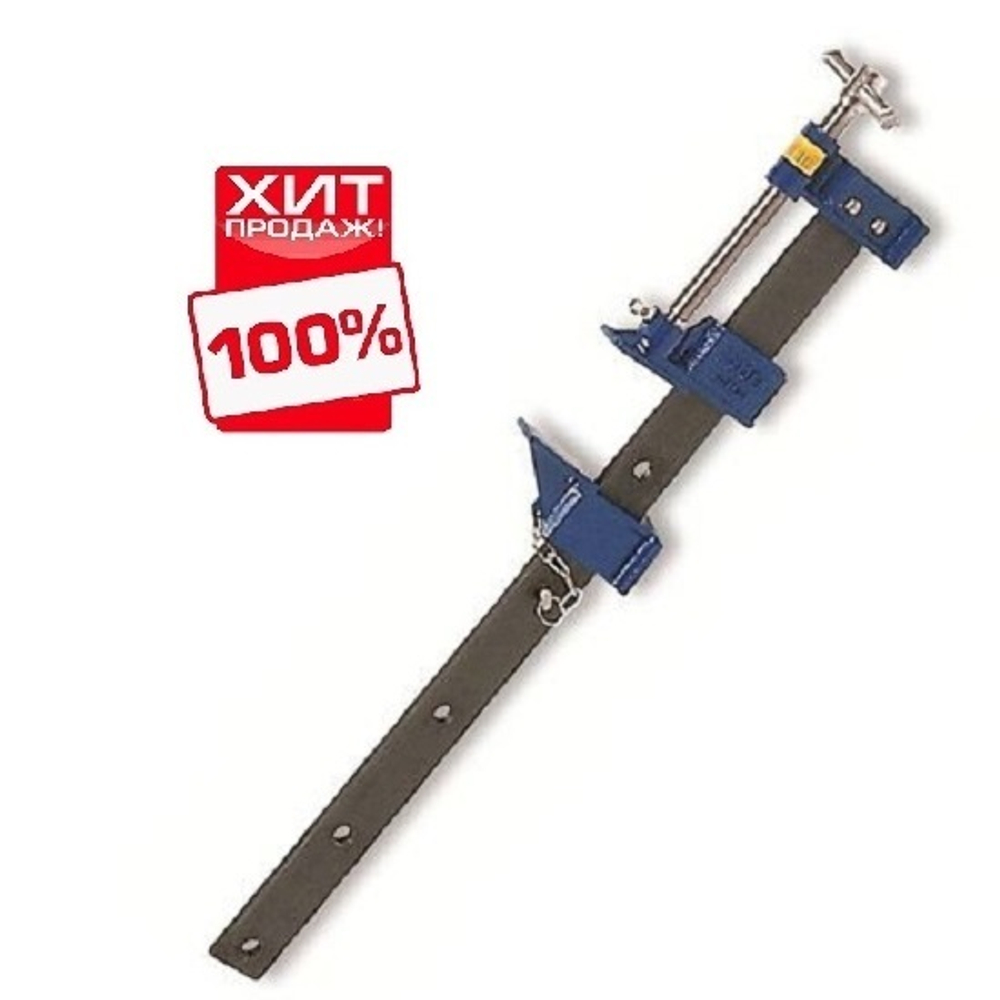СНИЖЕНЫ ЦЕНЫ ХИТ! Струбцина корпусная Clamp H 1,5 метра Piher 23150 М00010429