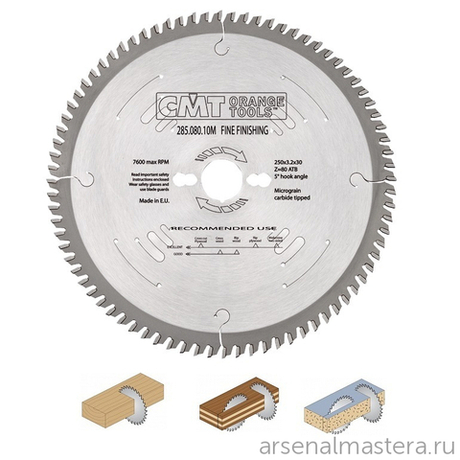 Диск пильный поперечное пиление 315 x 30 x 3,2 / 2,2 10гр 15гр ATB Z72 CMT 285.072.13M